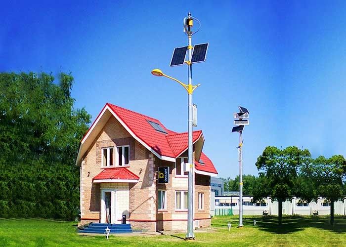24V Hybrid Solar And Wind Power Generation  Solar Wind Hybrid Power System